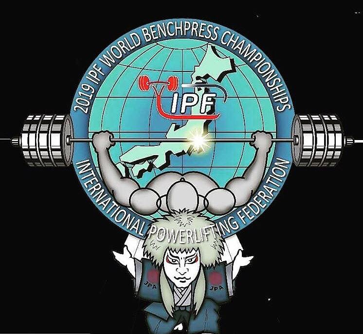 6 Cool Training Tools I Saw at The IPF Bench Press World Championships In Japan