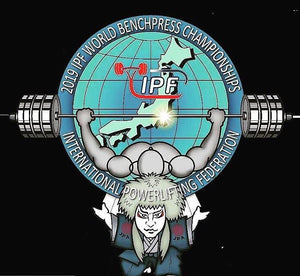 6 Cool Training Tools I Saw at The IPF Bench Press World Championships In Japan