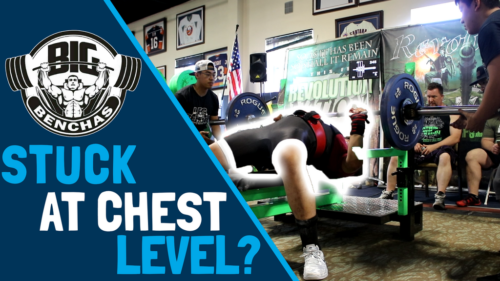 Bench Press Sticking Point Fixes (Weak Off Chest)